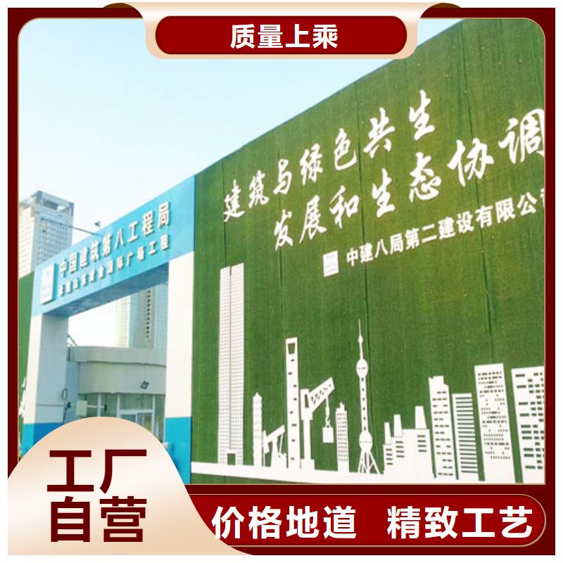 【草坪圍擋】假草皮圍擋廠家直銷售后完善
