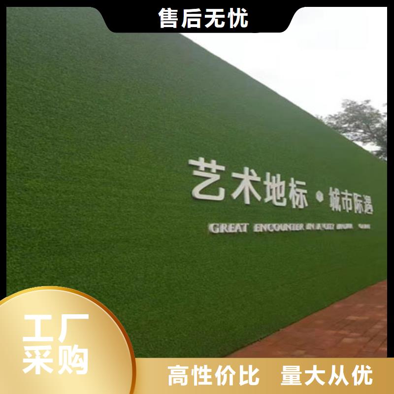 草坪圍擋工地圍擋草坪閃電發貨