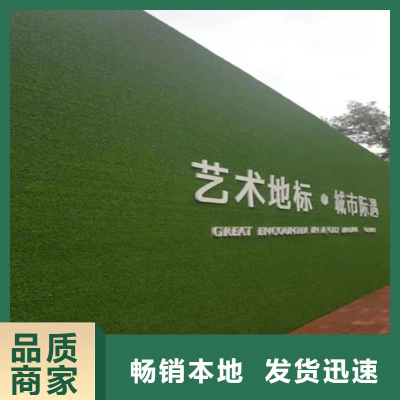 草坪圍擋-人造草坪圍擋廠家直銷放心