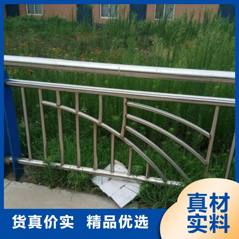 不锈钢复合管景观护栏生产制造