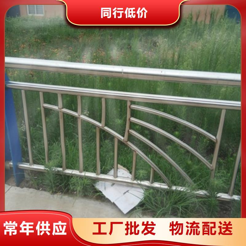 不锈钢桥梁栏杆环保耐用