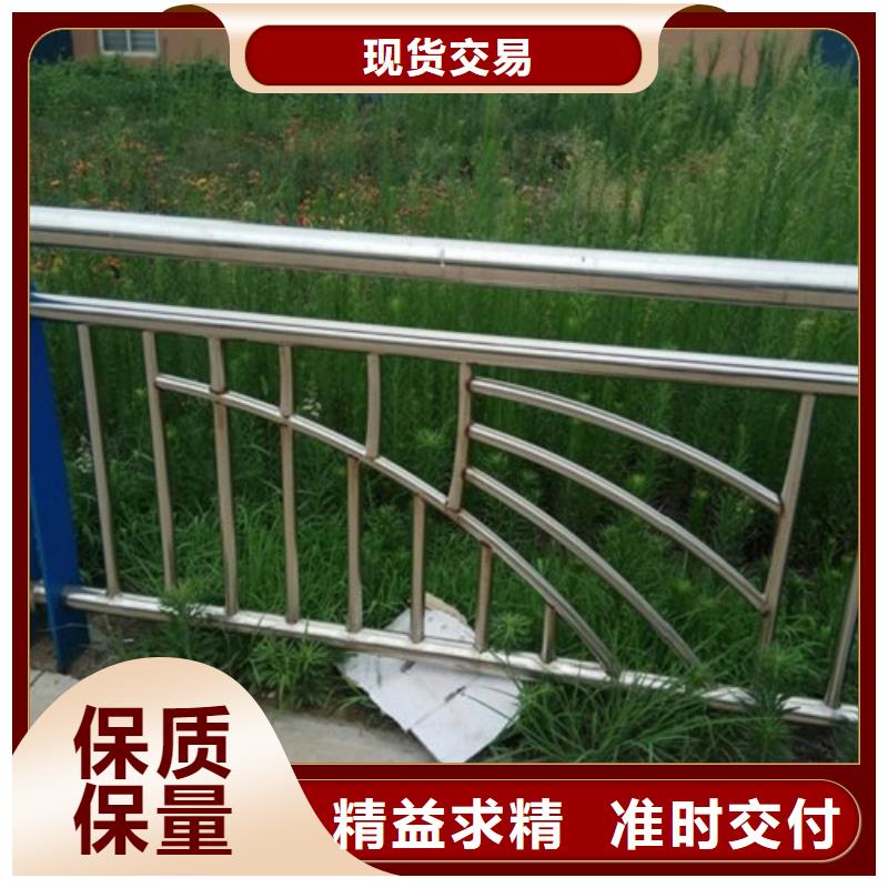 不锈钢复合管高铁护栏品质保障