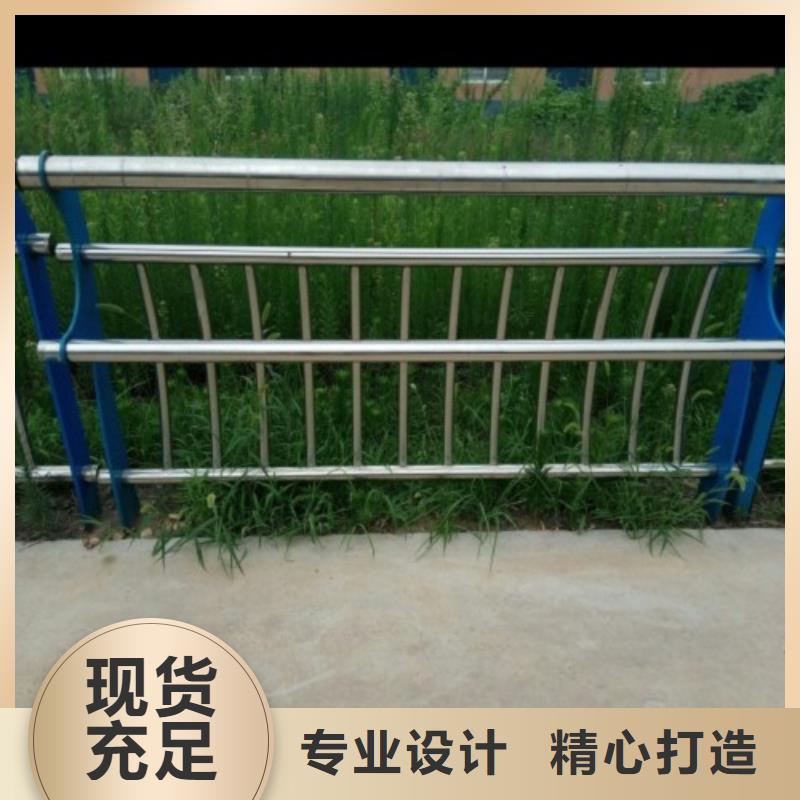 定制【俊邦】不锈钢碳素钢复合管栏杆优质产品