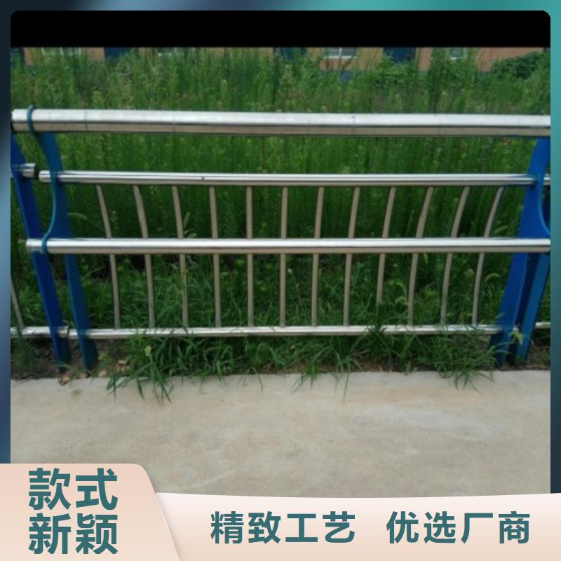 咨询(俊邦)不锈钢复合管景观护栏优质产品