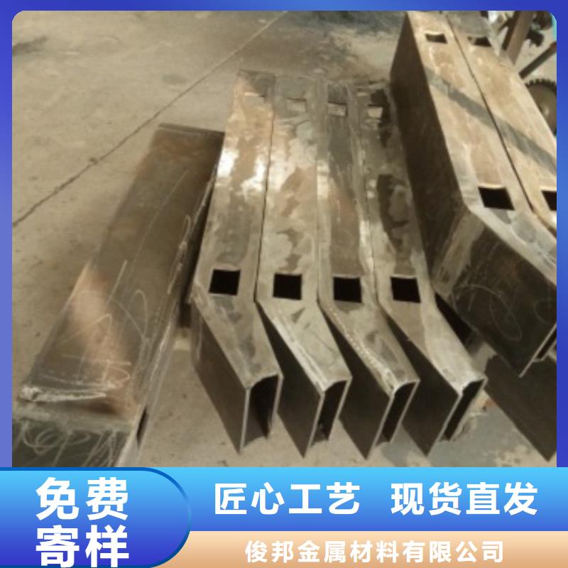 不銹鋼護欄【防撞護欄】品質優選