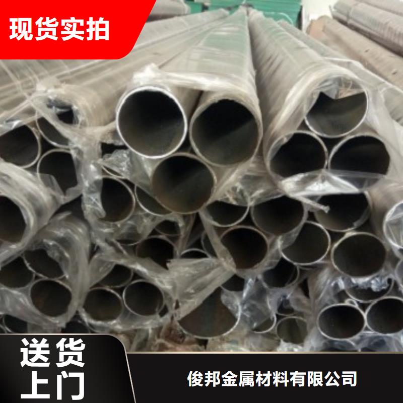 【不銹鋼護(hù)欄現(xiàn)貨充足量大優(yōu)惠】
