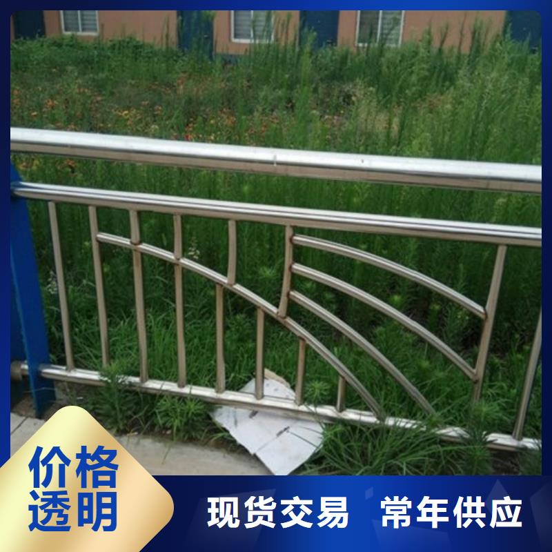 不锈钢护栏,【桥梁景观栏杆】严格把关质量放心