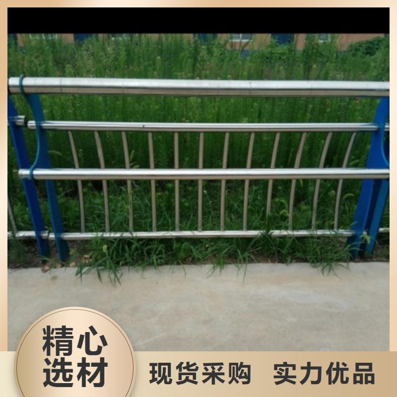 不锈钢护栏城市景观防护栏精选好货