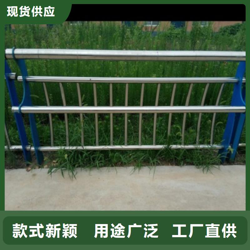 专业生产制造厂(俊邦)不锈钢护栏桥梁防撞护栏
实拍品质保障