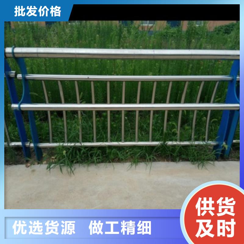 不锈钢河道护栏生产销售