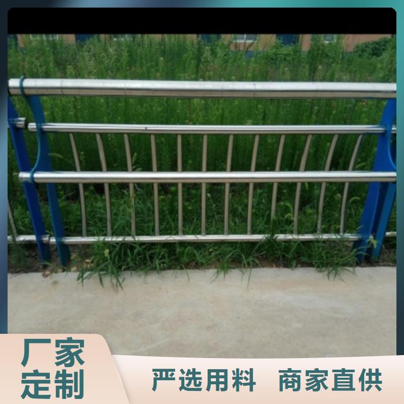 不锈钢桥梁栏杆量大优惠