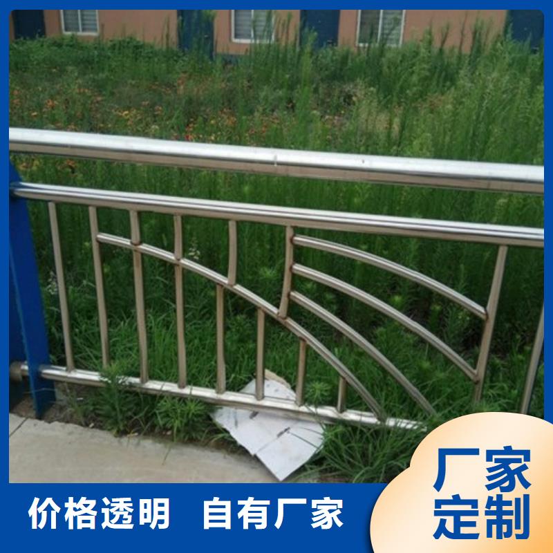 不锈钢复合管道路护栏出售