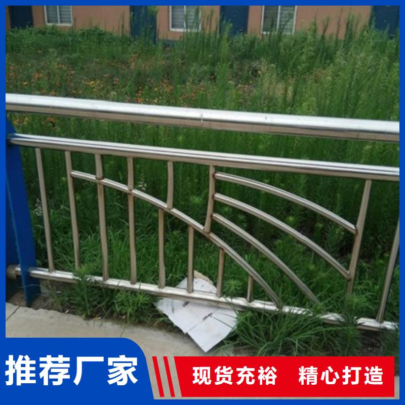 订购[俊邦]不锈钢桥梁防撞护栏专业品质