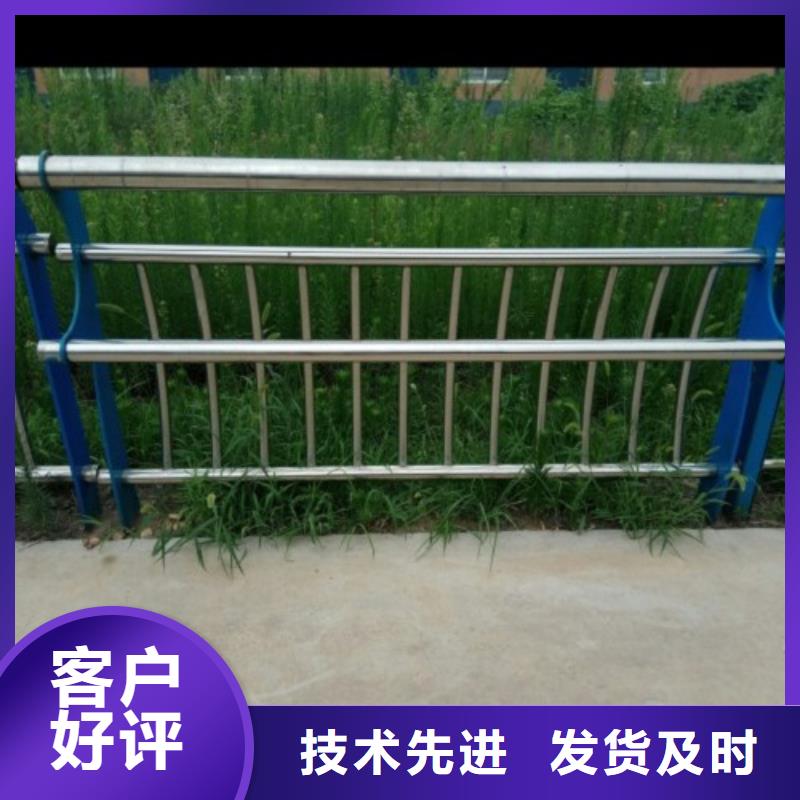 采购《俊邦》不锈钢景观护栏杆-桥梁防撞护栏 源厂供货