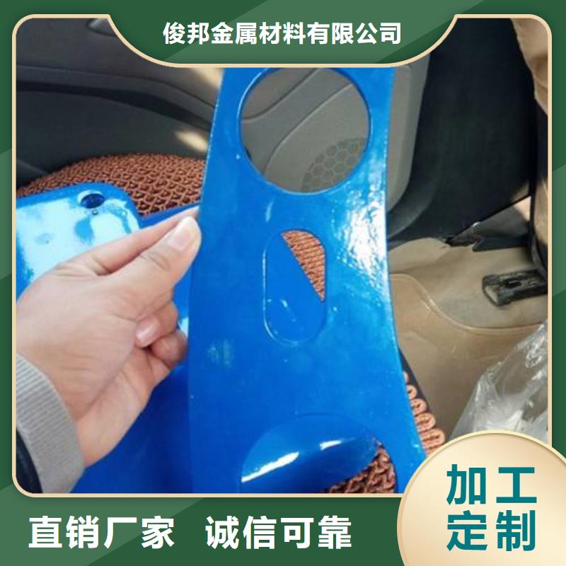 橋梁防撞支架人車分流欄質(zhì)量不佳盡管來找我