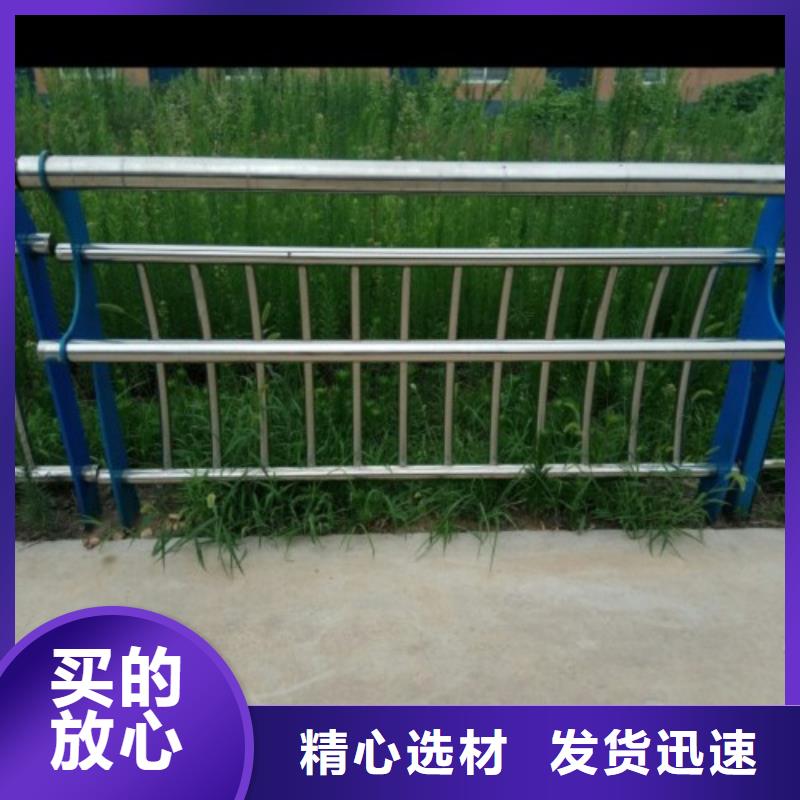 不锈钢复合管市政护栏品质保障