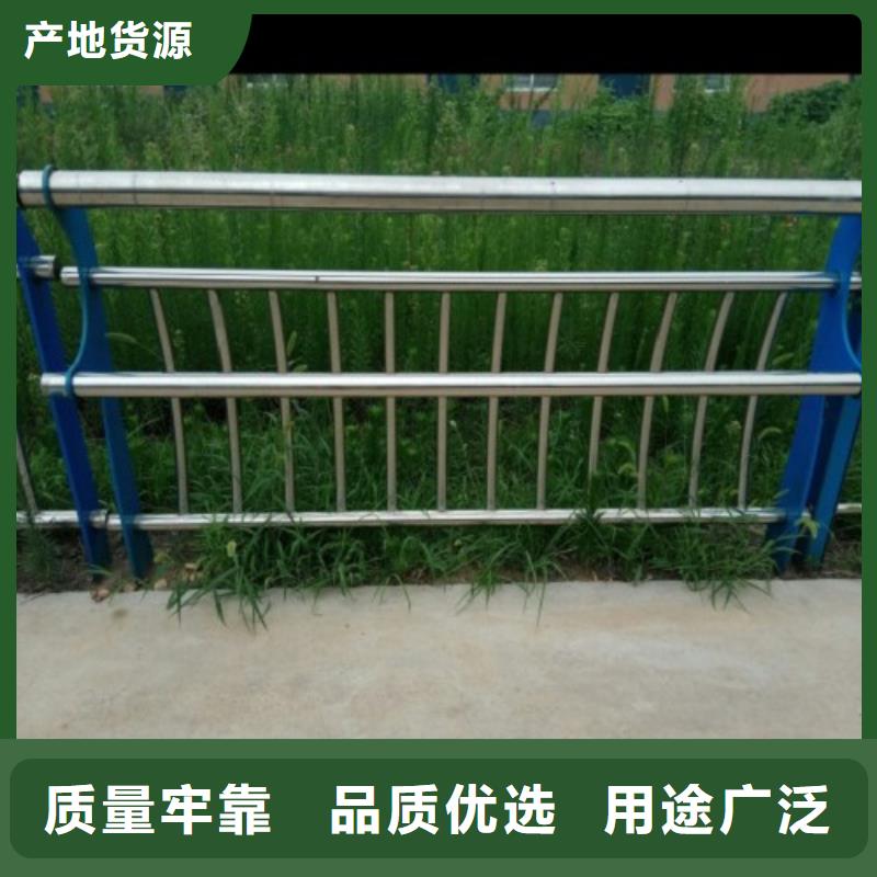 产品实拍【俊邦】桥梁防撞支架不锈钢立柱常年供应