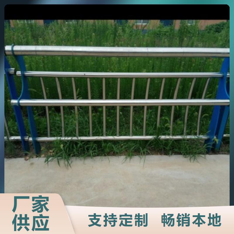 桥梁钢管护栏规格型号齐全