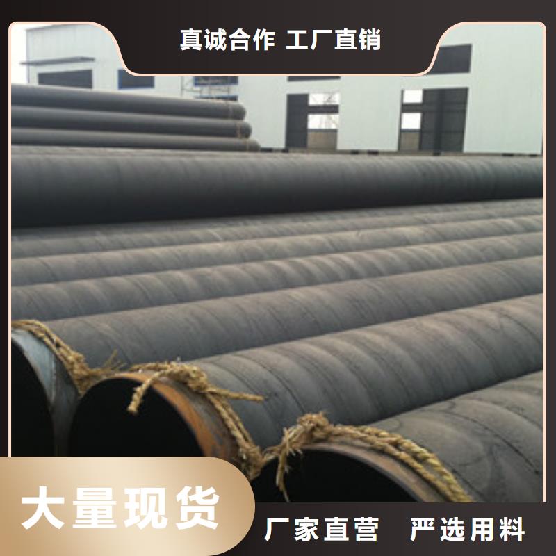 专业生产制造厂(兴昊)高密度聚乙烯防腐钢管生产厂家