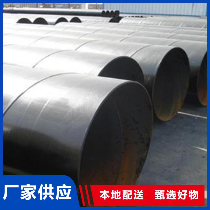 直供[兴昊]一布三油防腐钢管生产厂家质量可靠