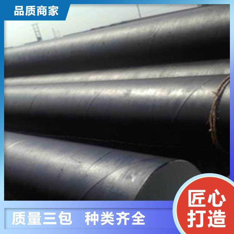 DN700环氧煤沥青防腐管道价格