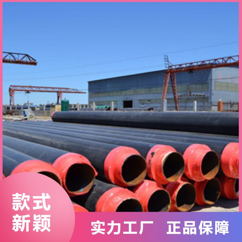 聚氨酯保溫鋼管環(huán)氧煤瀝青防腐鋼管定制速度快工期短