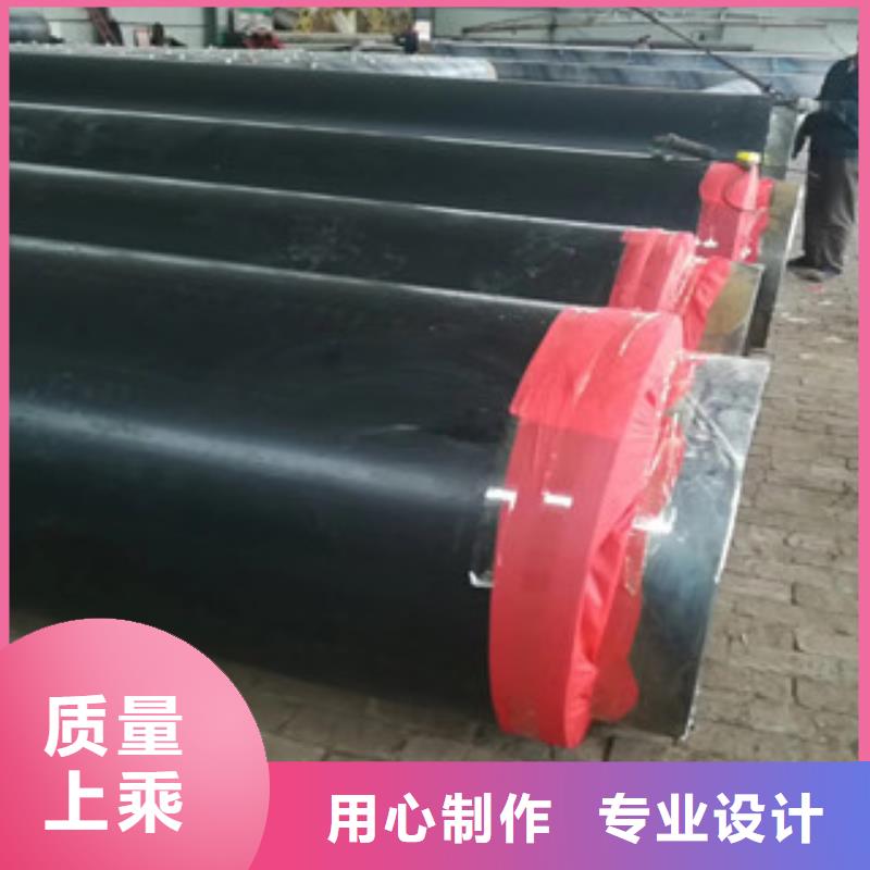 聚氨酯保溫鋼管涂塑復合鋼管定制批發(fā)