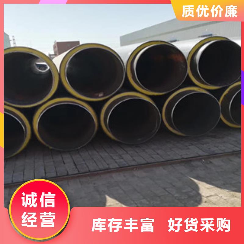 聚氨酯保溫鋼管環(huán)氧煤瀝青防腐鋼管定制速度快工期短