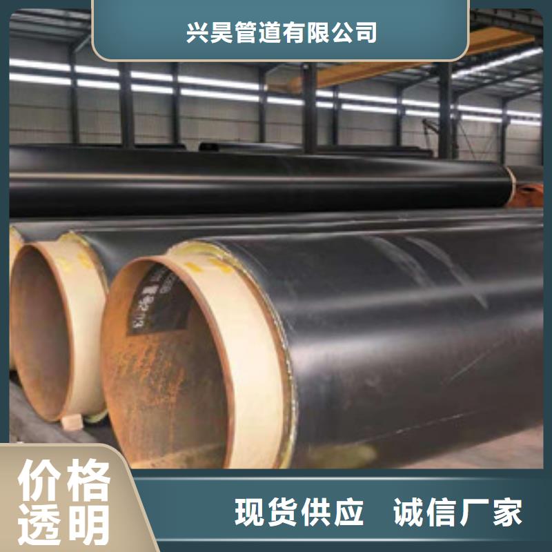 聚氨酯保溫鋼管_涂塑復合鋼管品質優良