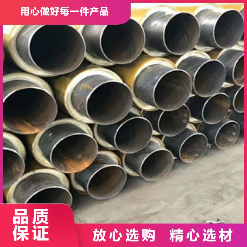 生产加工兴昊聚氨酯保温钢管无毒饮水内壁IPN8710防腐钢管质量优选