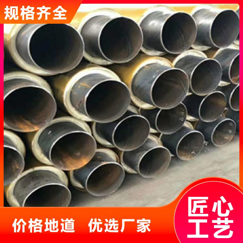 聚氨酯保温钢管涂塑复合钢管品质有保障