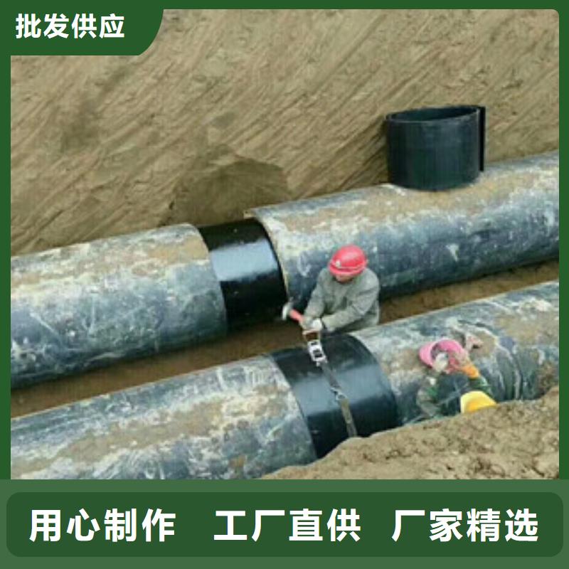 生产加工兴昊聚氨酯保温钢管无毒饮水内壁IPN8710防腐钢管质量优选