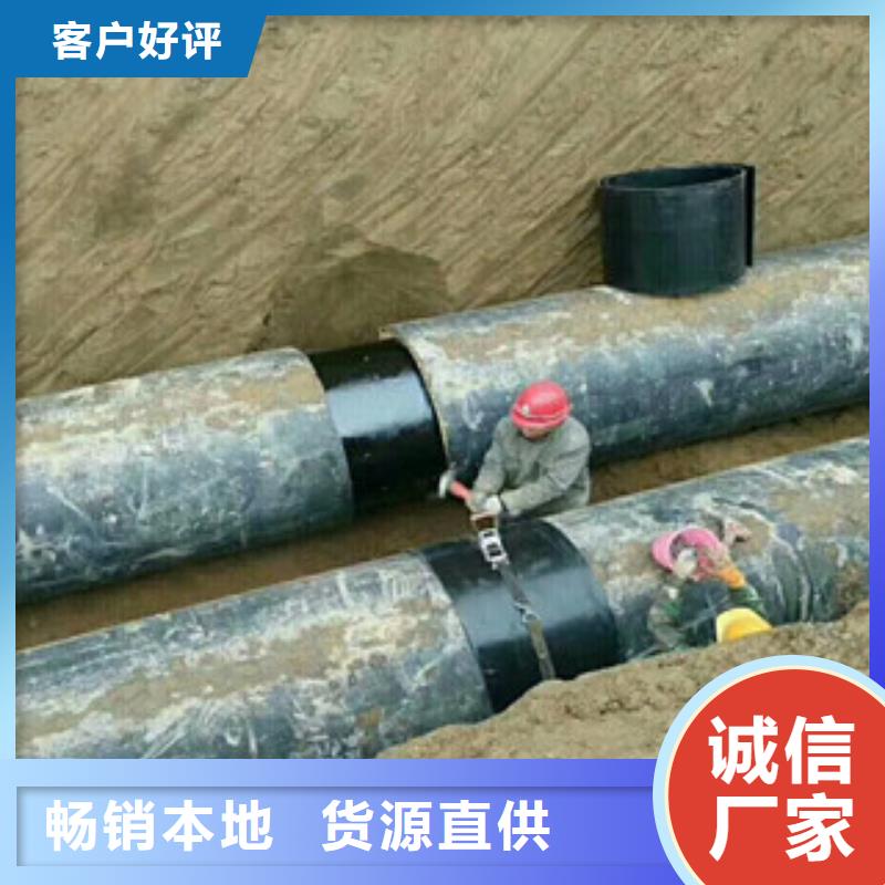 生产厂家(兴昊)聚氨酯保温钢管内外环氧粉末复合钢管推荐商家