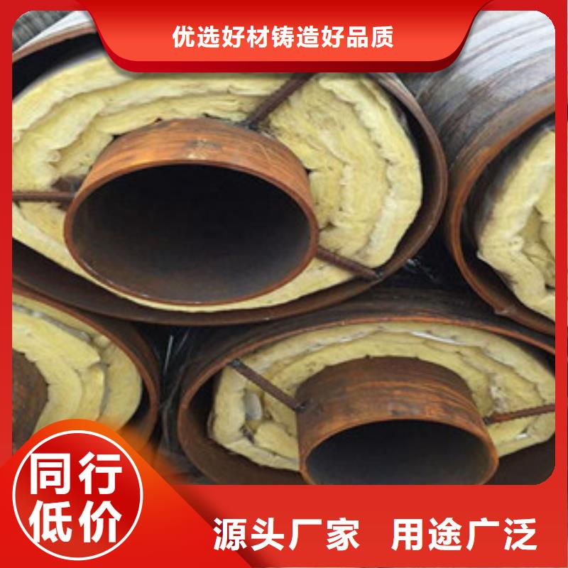鋼套鋼保溫管內(nèi)外涂塑復合鋼管自有廠家