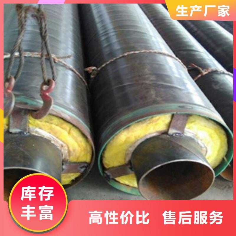 鋼套鋼保溫管-涂塑復(fù)合鋼管材質(zhì)實(shí)在