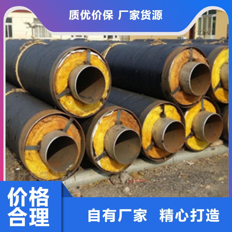 耐高温聚氨酯蒸汽保温管生产厂家-兴昊专用保温钢管