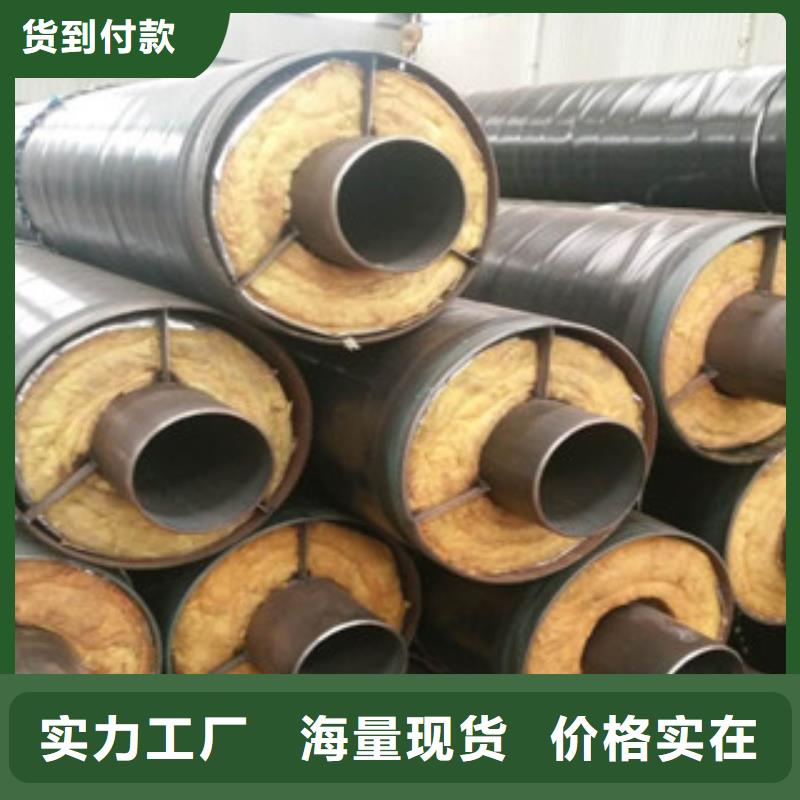 【兴昊】蒸汽管道钢套钢直埋保温管生产厂家成型参数