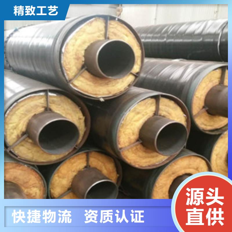 山东省工程施工案例(兴昊)硅酸铝钢套钢保温管生产厂家