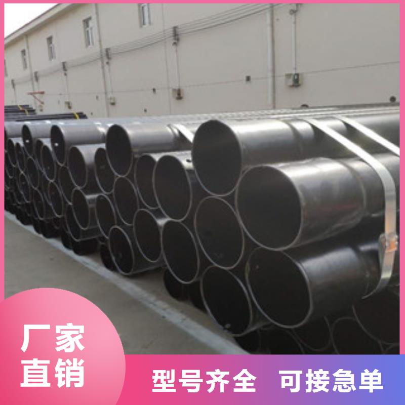 熱浸塑穿線管涂塑復合鋼管定制零售批發