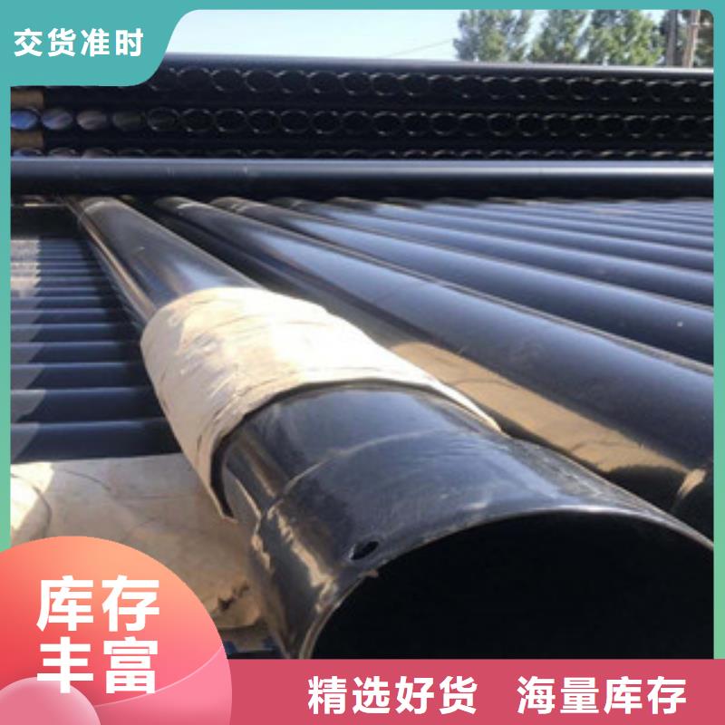 熱浸塑穿線管涂塑復合鋼管發貨迅速