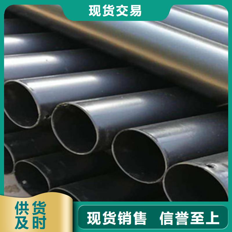 热浸塑穿线管双层环氧粉末防腐钢管优质货源
