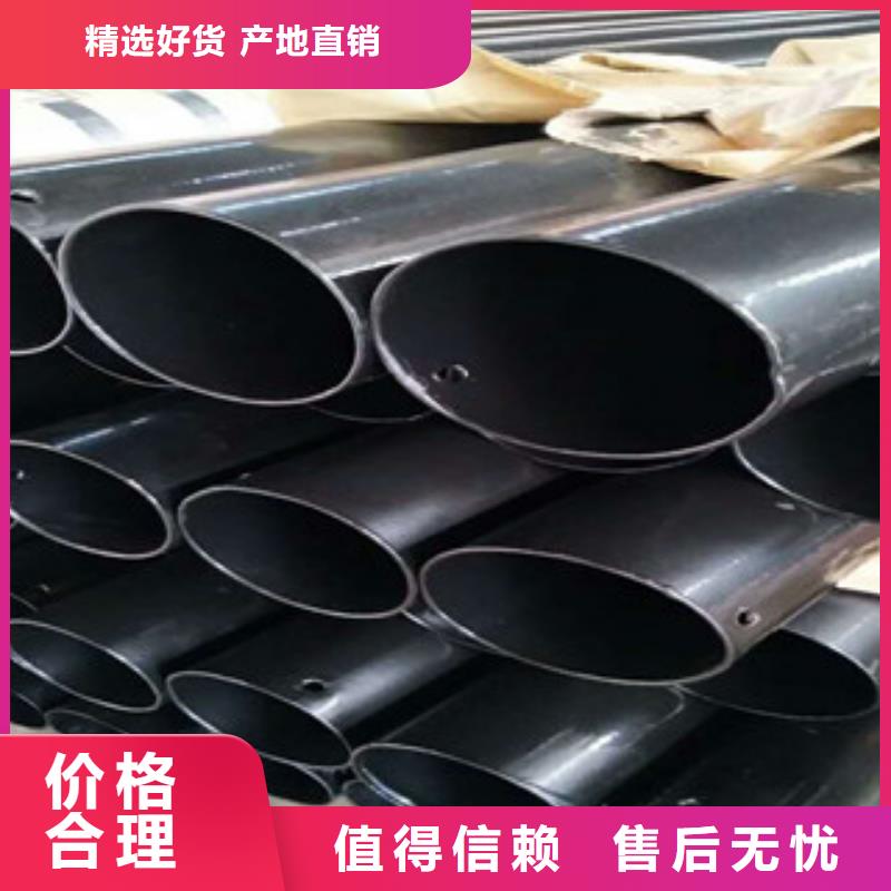 热浸塑穿线管双层环氧粉末防腐钢管优质货源