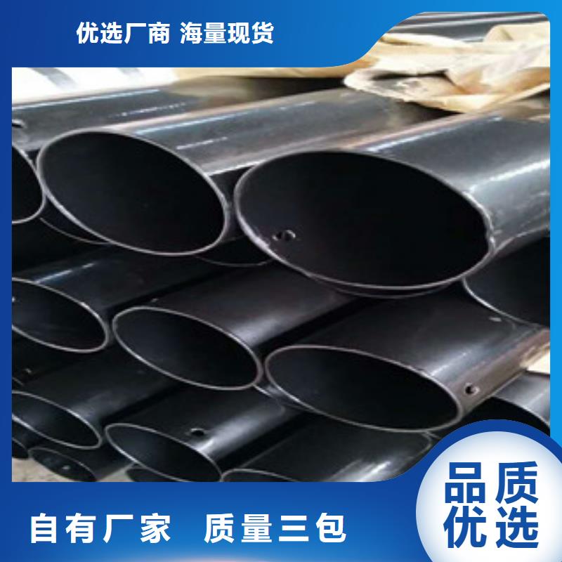 供应商<兴昊>热浸塑电力电缆保护钢管生产厂家品质保证