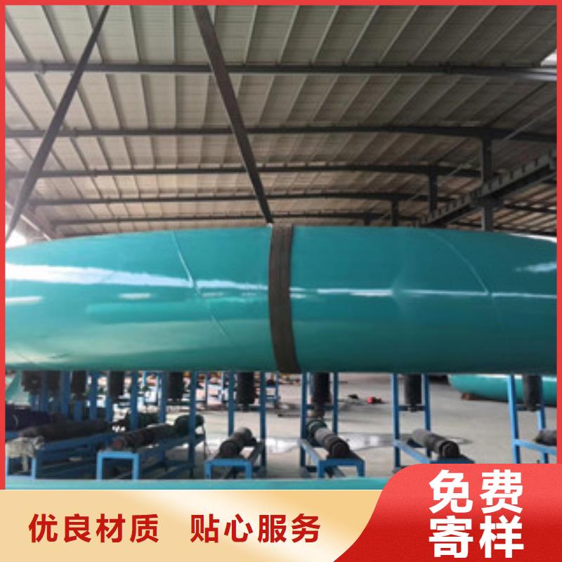 環氧粉末防腐鋼管3PE防腐鋼管專業生產品質保證