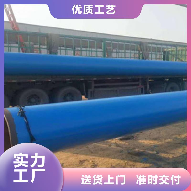 環(huán)氧粉末防腐鋼管-3PE防腐鋼管按需設(shè)計(jì)