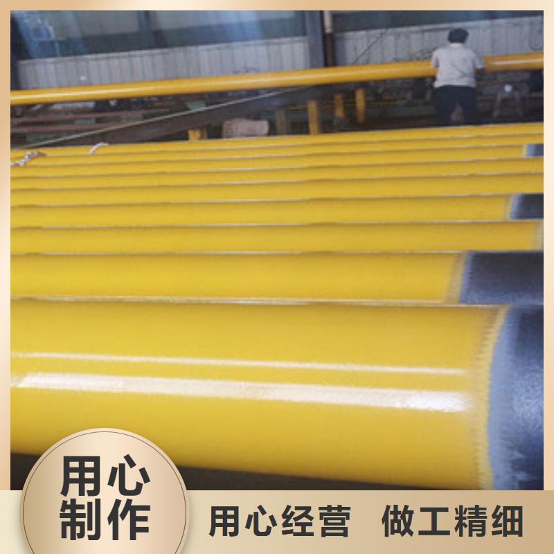 通州电厂用环氧粉末防腐钢管生产厂家质量可靠