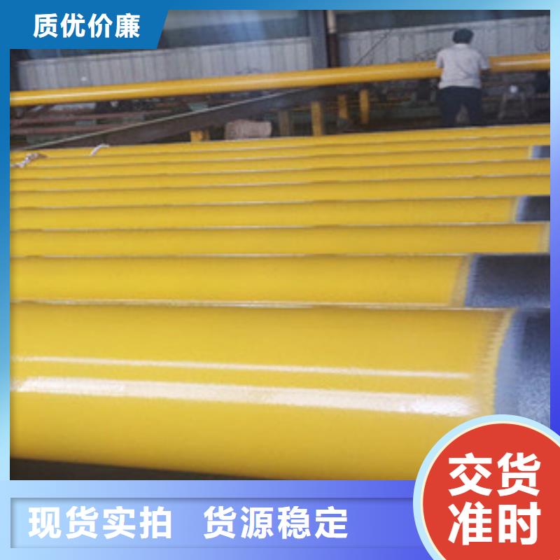 厂家自营[兴昊]热浸塑钢制线缆保护管道-点击查看