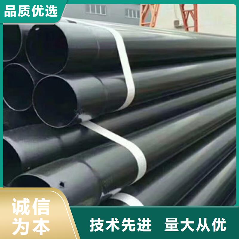 涂塑鋼管內外涂塑復合鋼管好品質用的放心