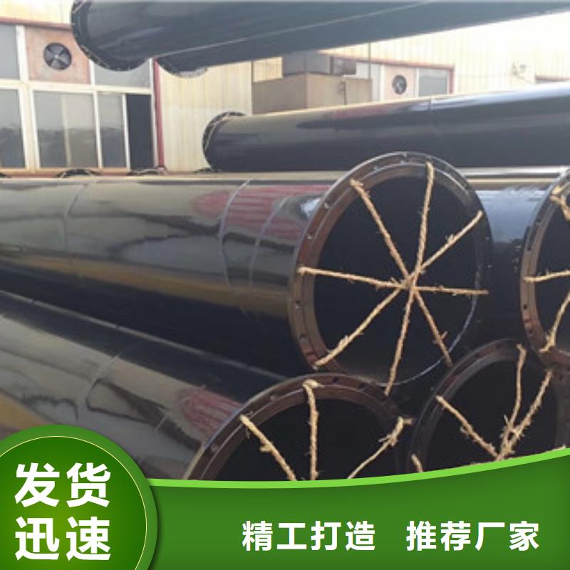 涂塑鋼管飲水內壁IPN8710防腐鋼管品牌專營