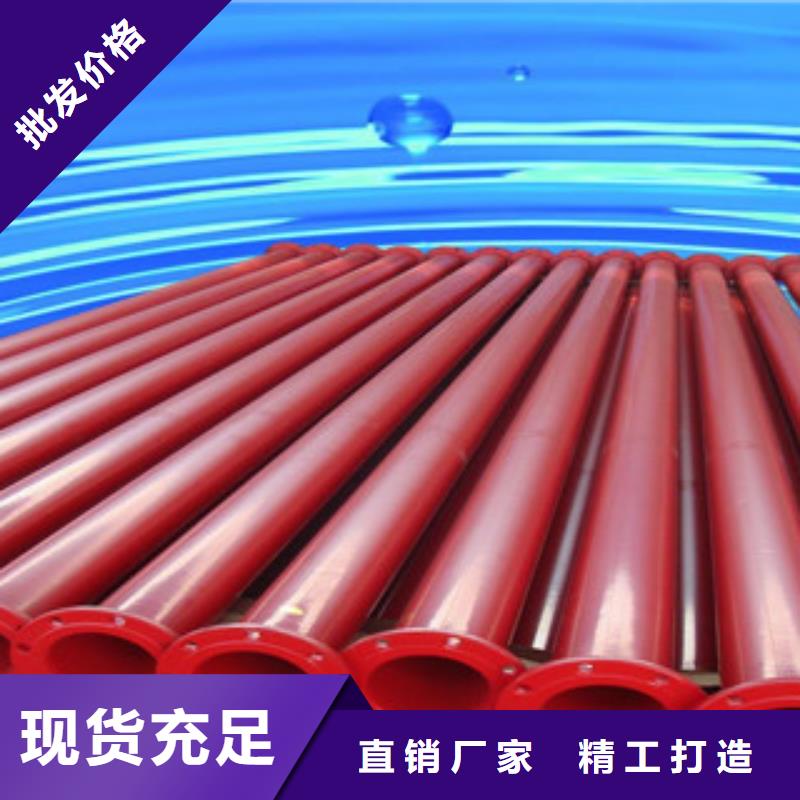 DN300无溶剂型环氧树脂防腐钢管